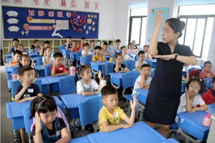 2020北京小学入学人数超20万，高考压